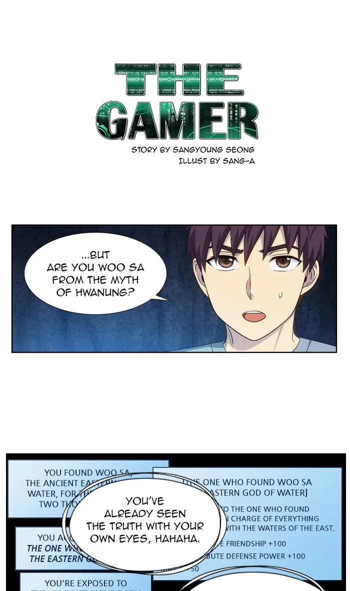 The Gamer Chapter 346 Online - página 1