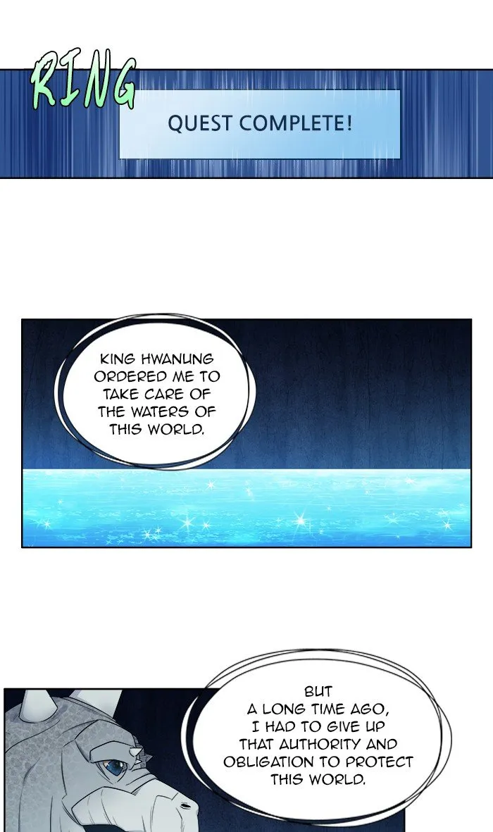 The Gamer Chapter 346 Online - página 6