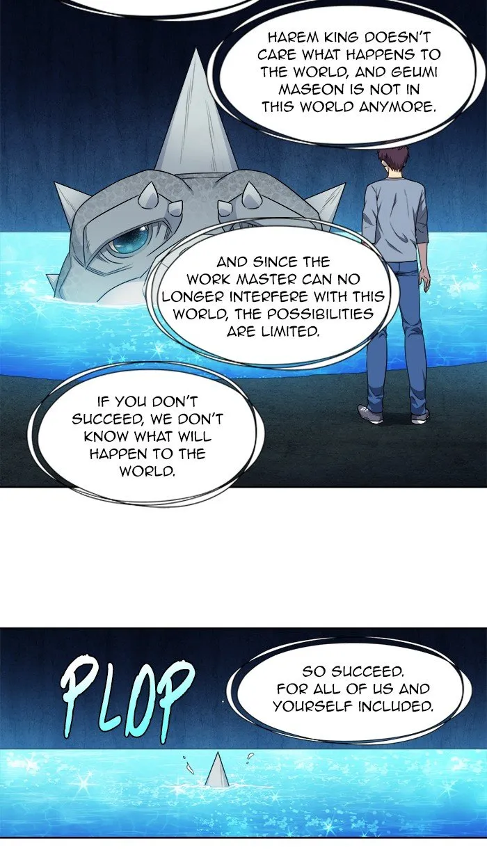 The Gamer Chapter 346 Online - página 25