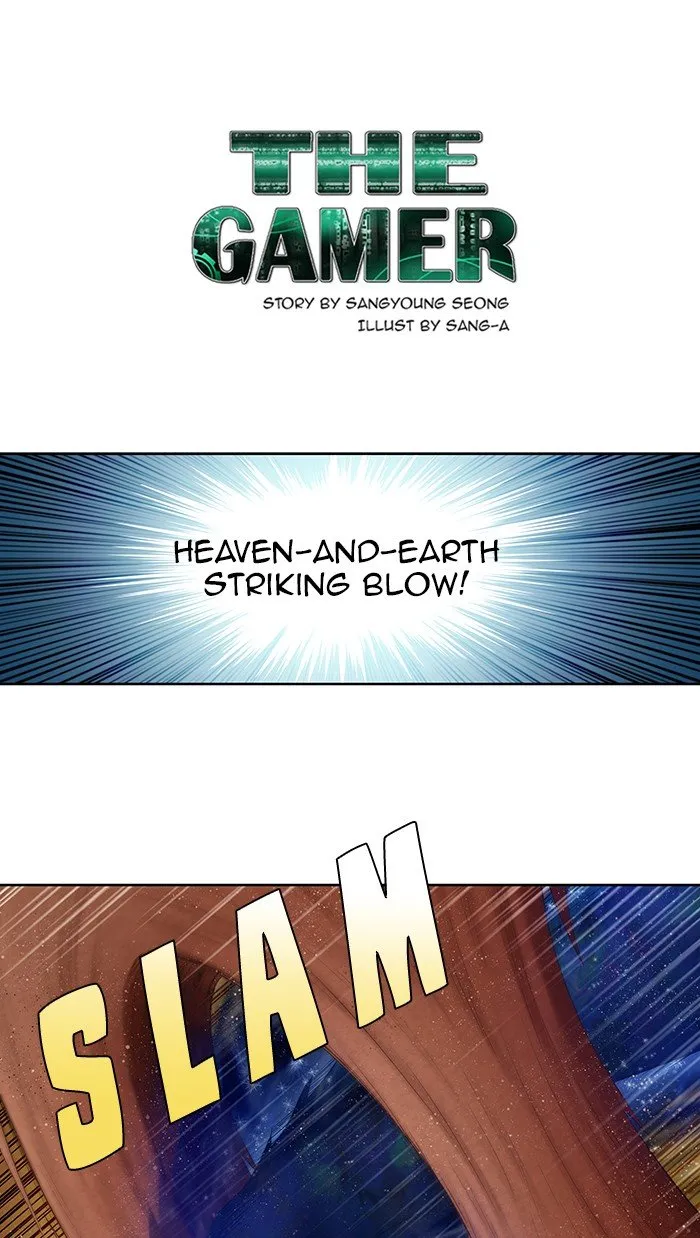 The Gamer Chapter 349 Online - página 1