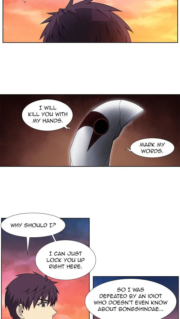 The Gamer Chapter 349 Online - página 11