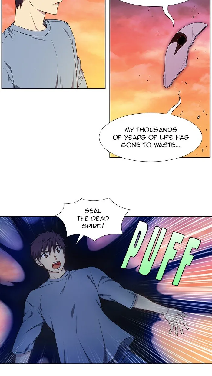 The Gamer Chapter 349 Online - página 12