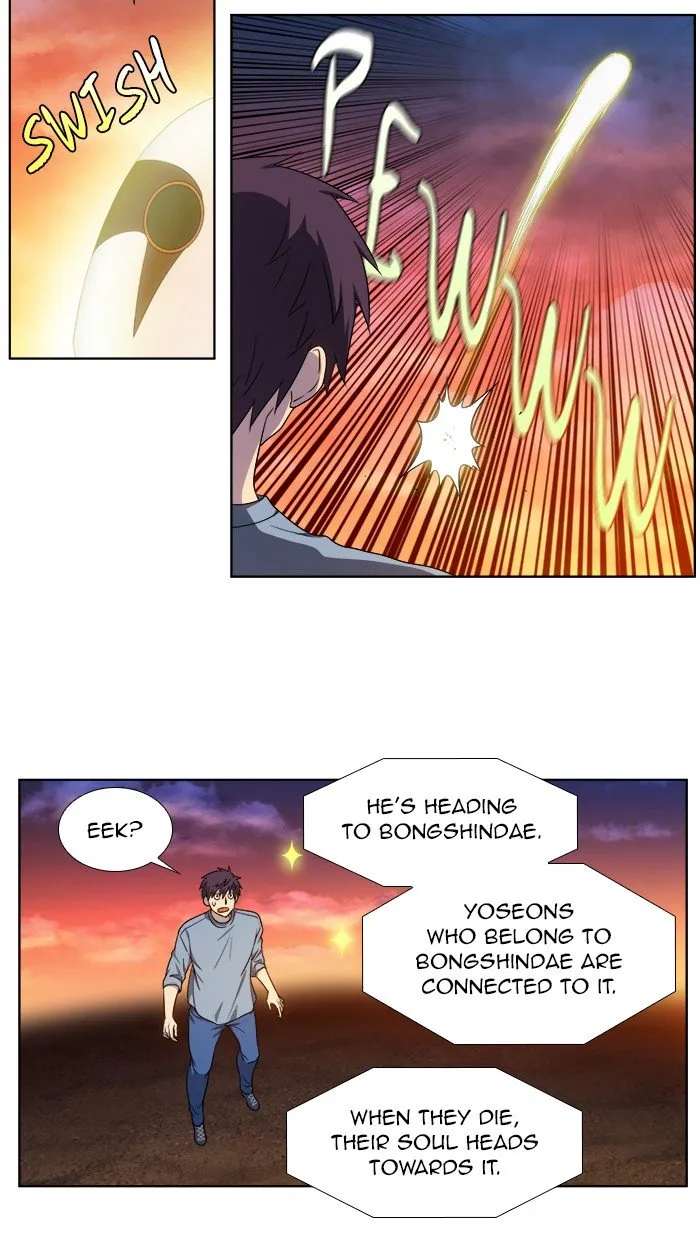 The Gamer Chapter 349 Online - página 14