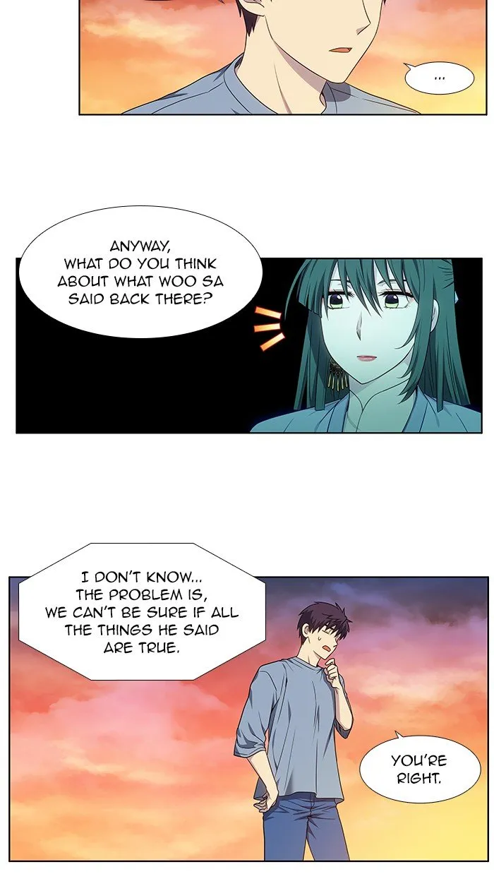 The Gamer Chapter 349 Online - página 16