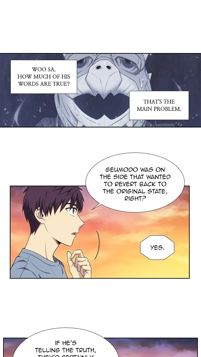 The Gamer Chapter 349 Online - página 17