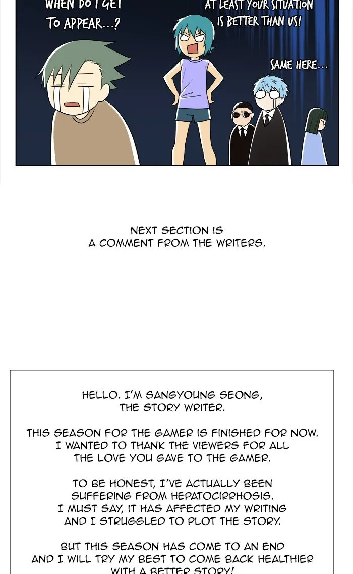 The Gamer Chapter 349 Online - página 26