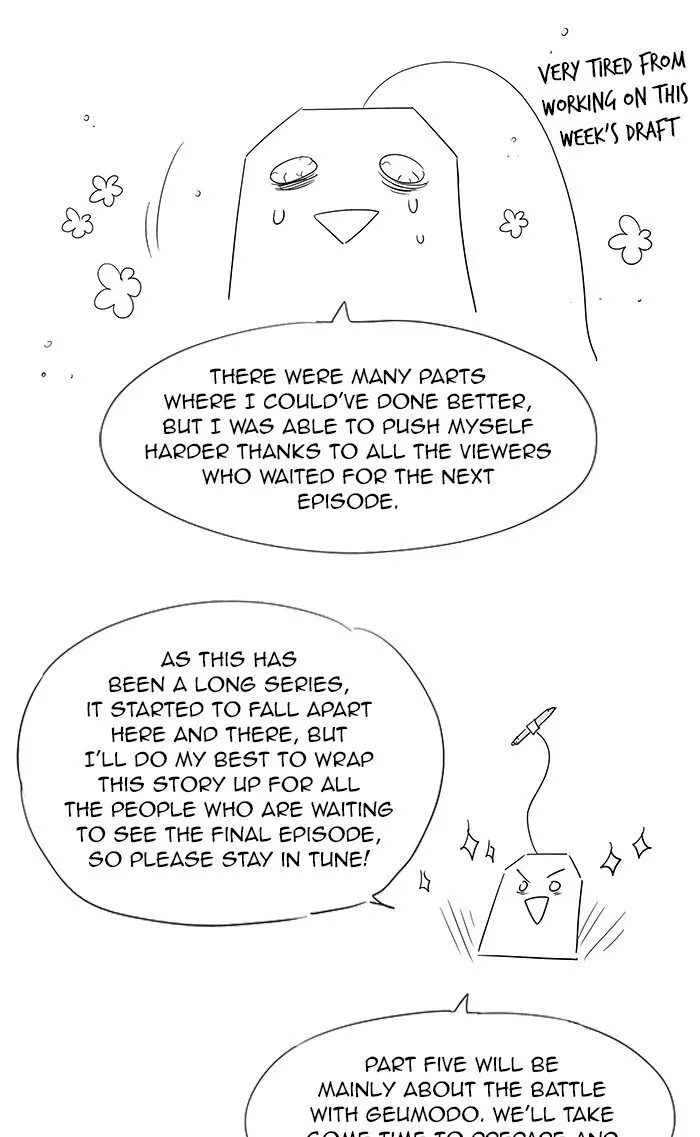 The Gamer Chapter 349 Online - página 28