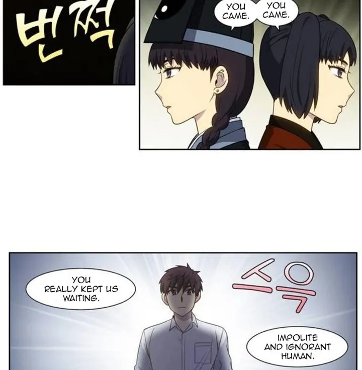 The Gamer Chapter 354 Online - página 6