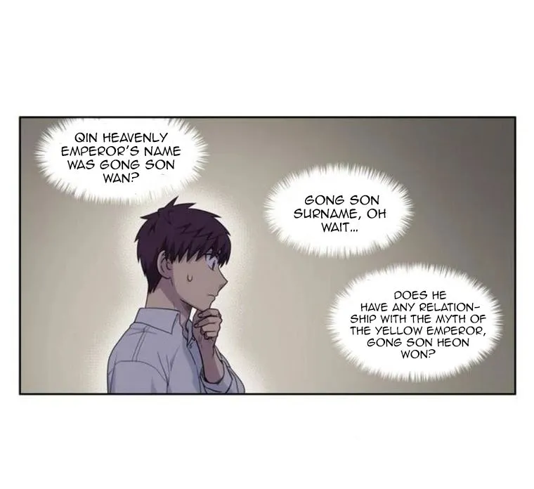 The Gamer Chapter 354 Online - página 28