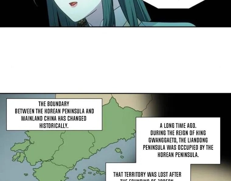 The Gamer Chapter 354 Online - página 52
