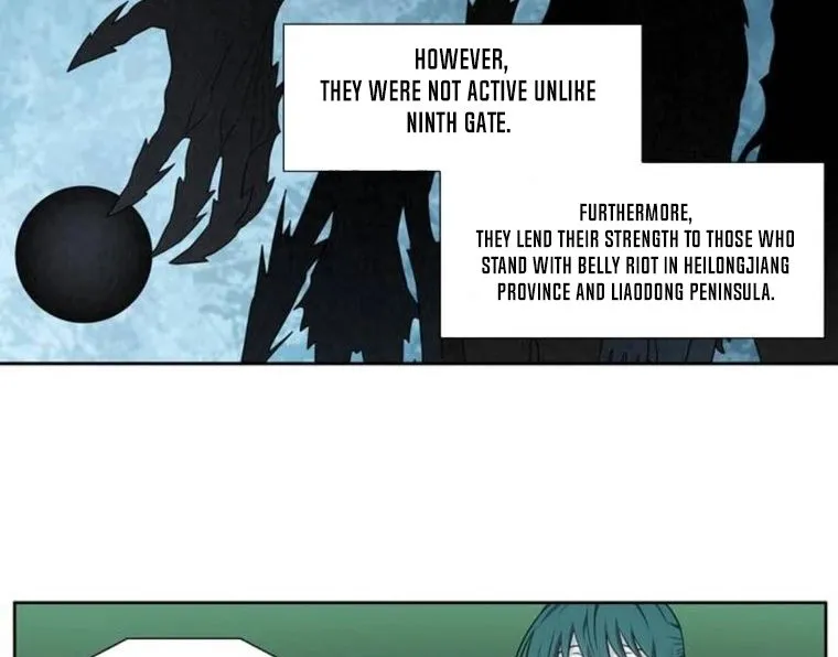 The Gamer Chapter 354 Online - página 56