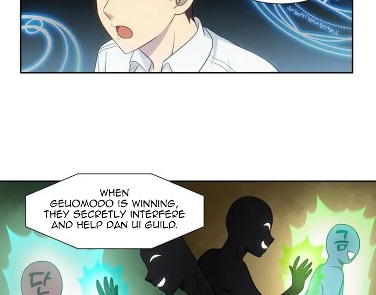 The Gamer Chapter 354 Online - página 58