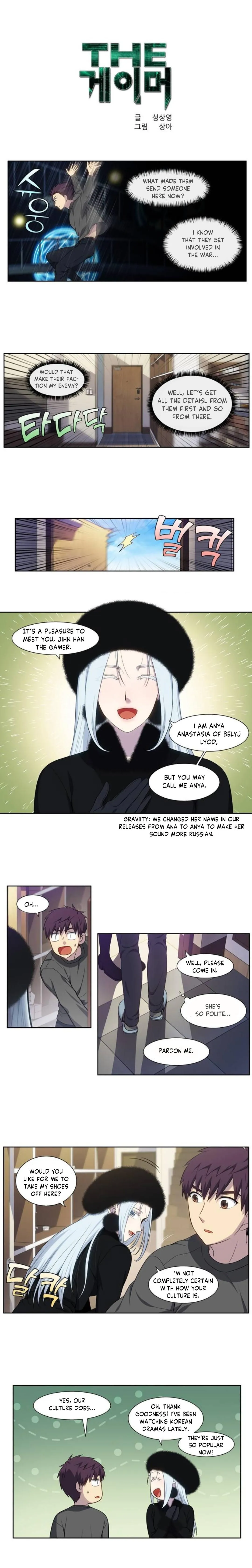 The Gamer Chapter 359 Online - página 2
