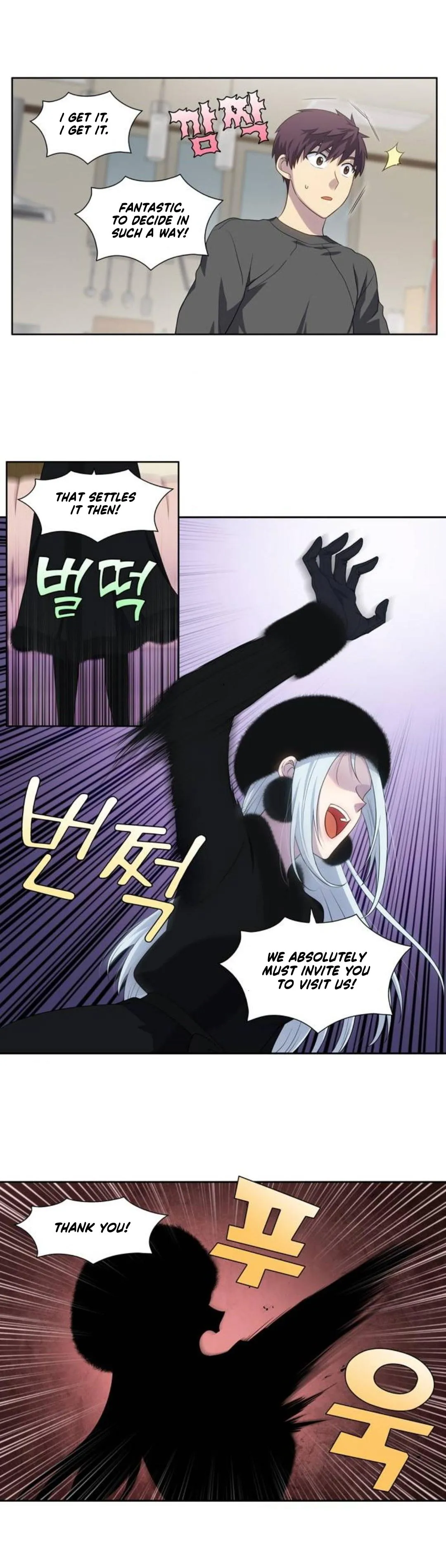 The Gamer Chapter 359 Online - página 11