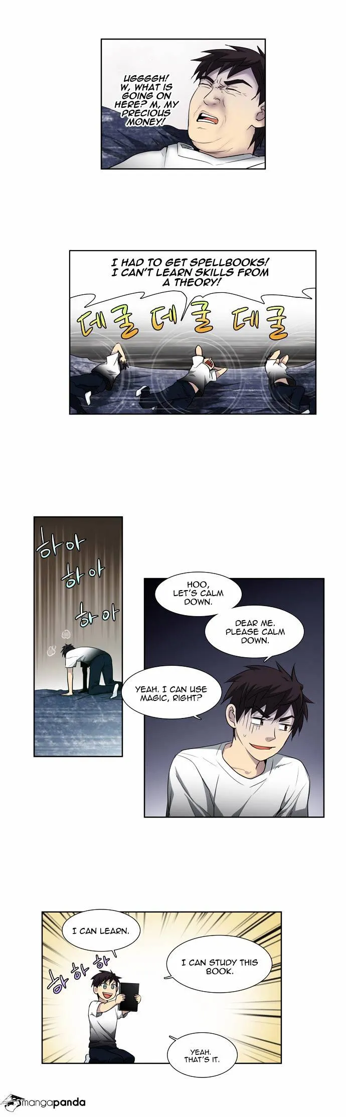 The Gamer Chapter 36 Online - página 6