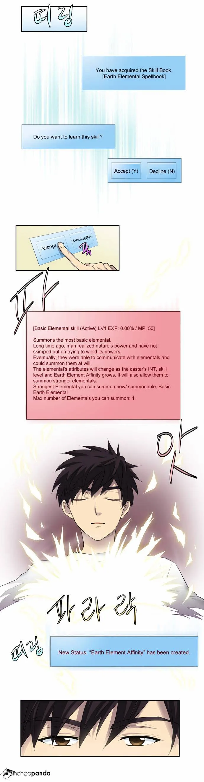 The Gamer Chapter 36 Online - página 8