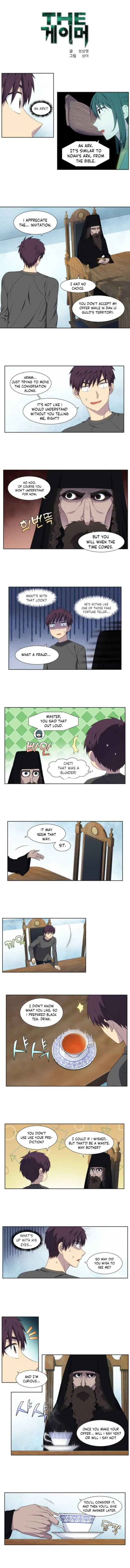 The Gamer Chapter 363 Online - página 2