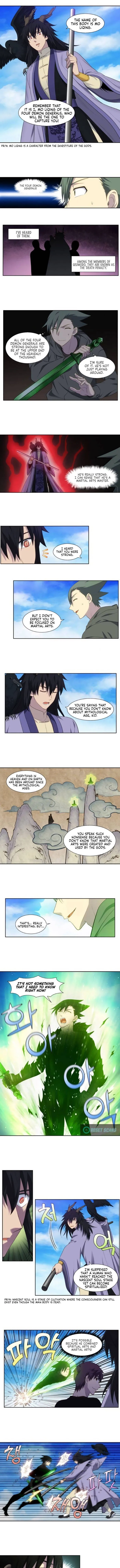 The Gamer Chapter 373 Online - página 3