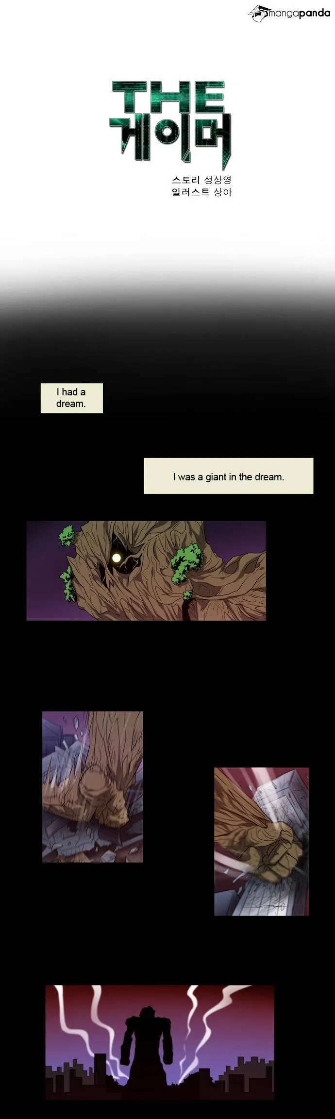 The Gamer Chapter 38 Online - página 1