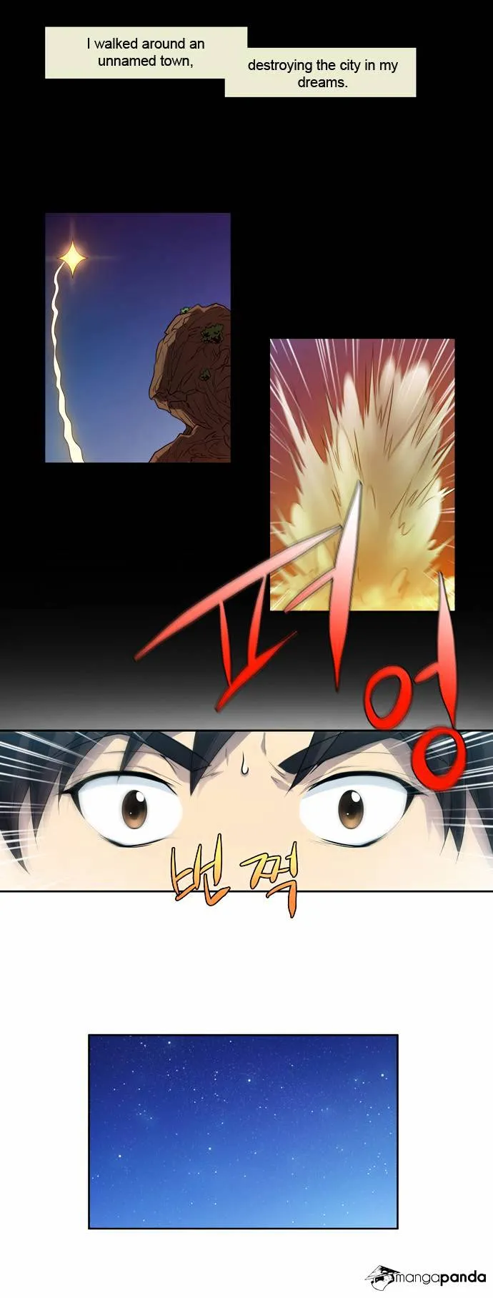 The Gamer Chapter 38 Online - página 2