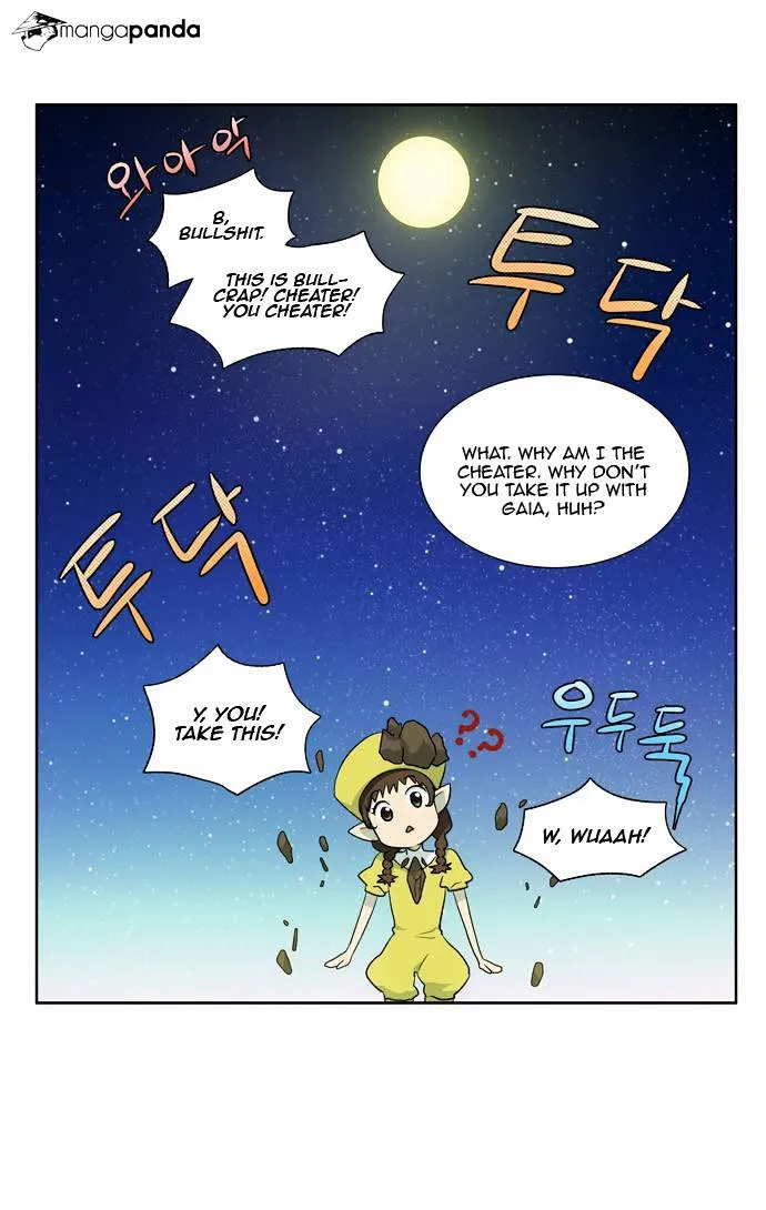 The Gamer Chapter 38 Online - página 26