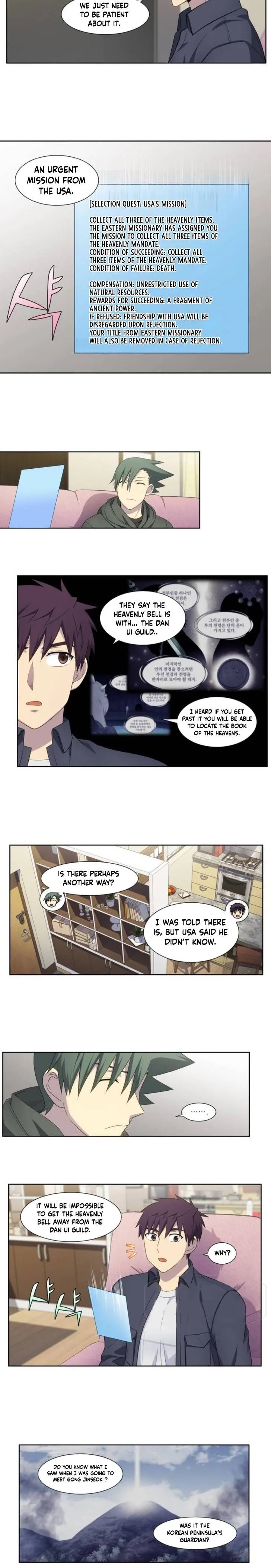 The Gamer Chapter 384 Online - página 6
