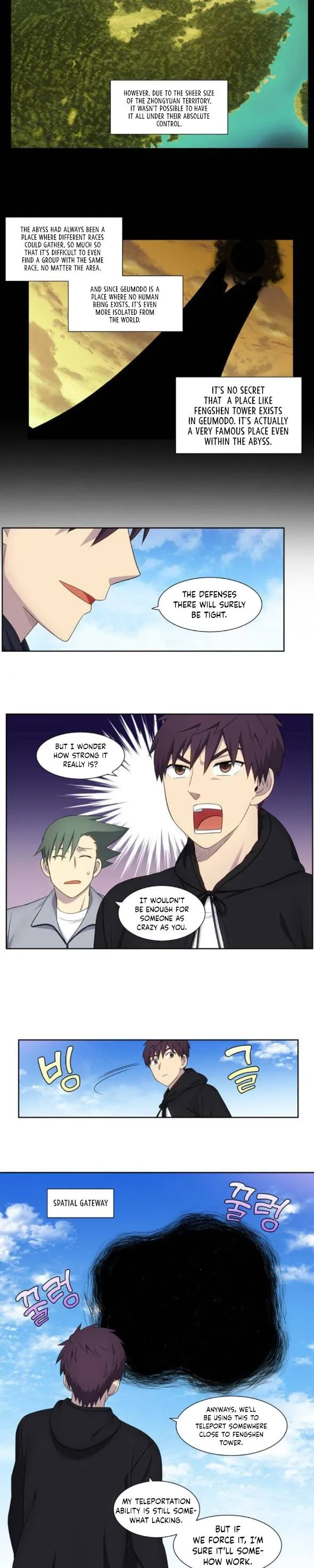 The Gamer Chapter 386 Online - página 2