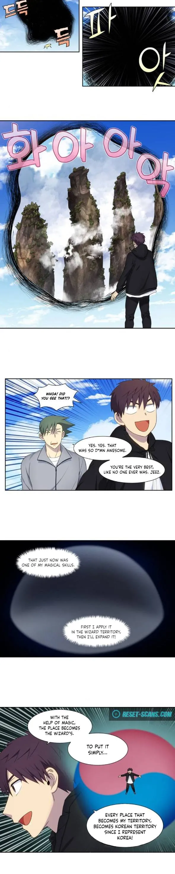 The Gamer Chapter 386 Online - página 5