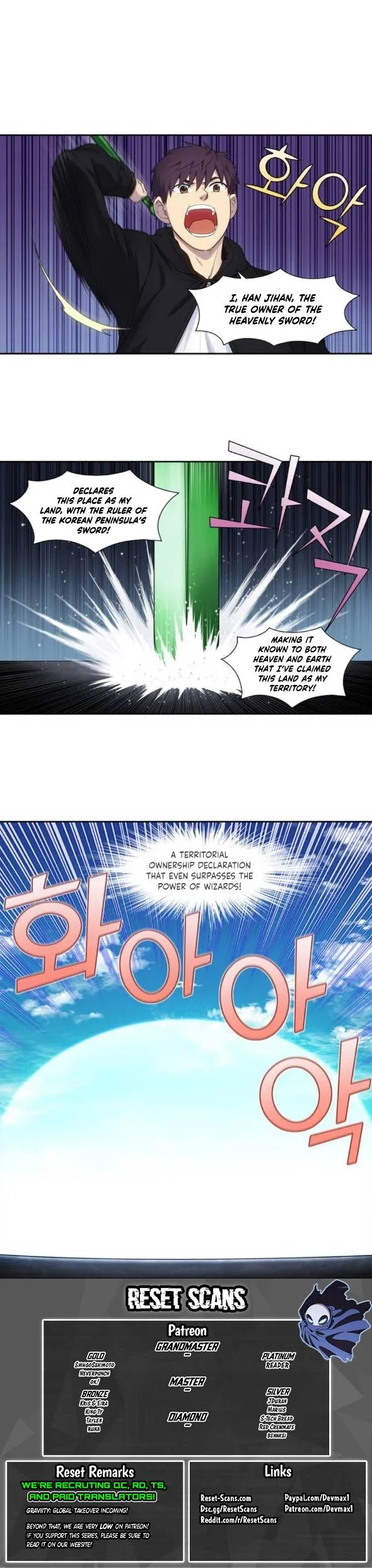 The Gamer Chapter 386 Online - página 10