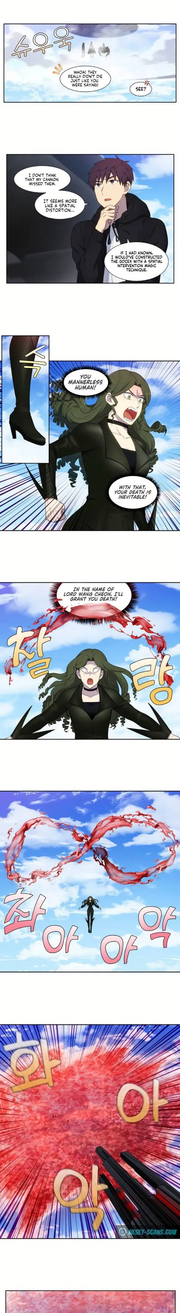 The Gamer Chapter 388 Online - página 4