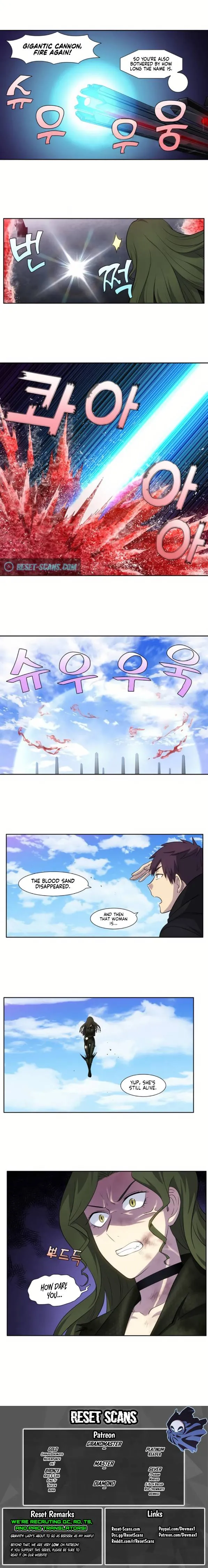 The Gamer Chapter 388 Online - página 7