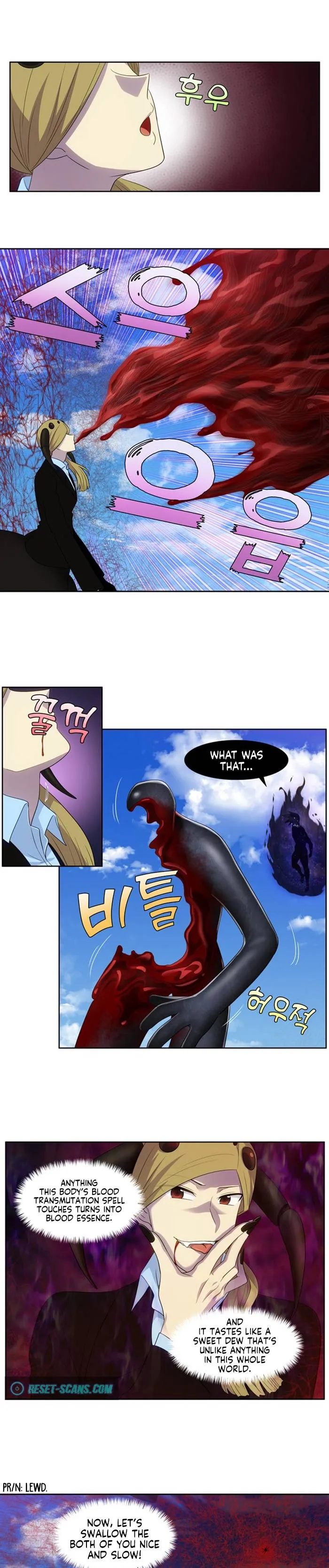 The Gamer Chapter 391 Online - página 6