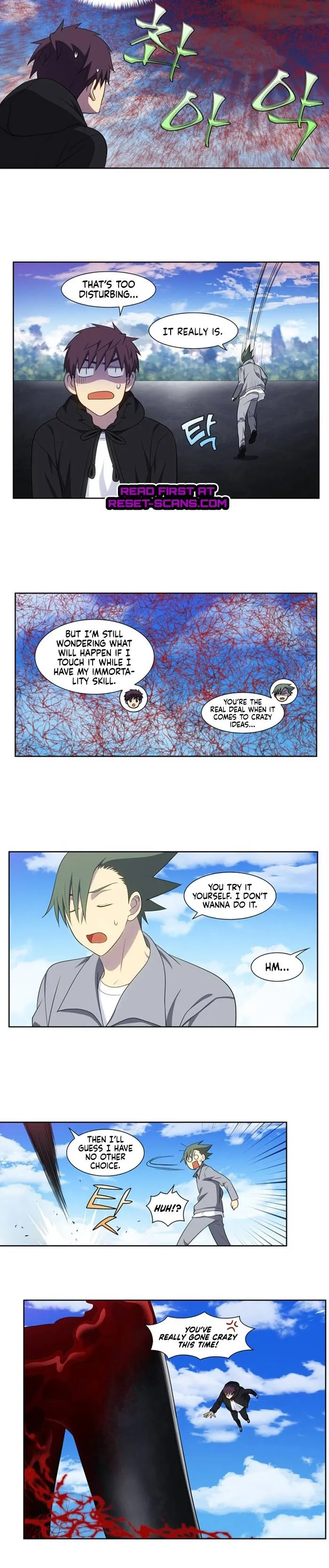 The Gamer Chapter 391 Online - página 7