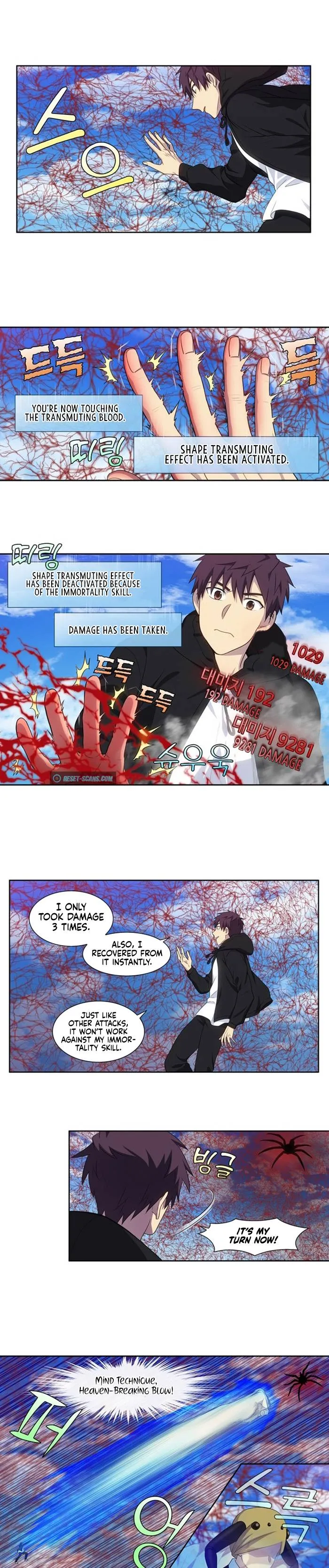 The Gamer Chapter 391 Online - página 8