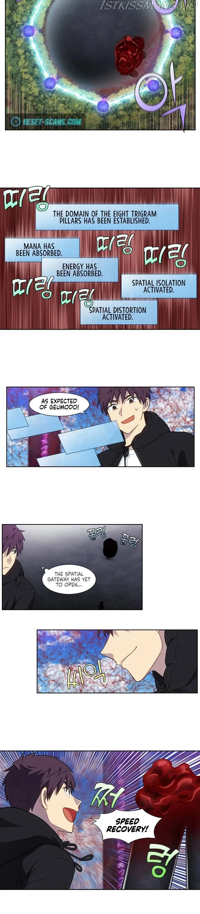 The Gamer Chapter 392 Online - página 2