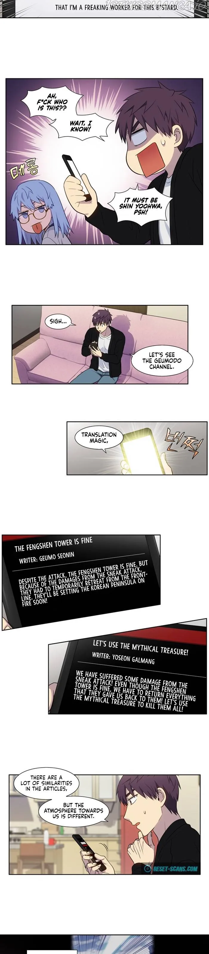 The Gamer Chapter 392 Online - página 7