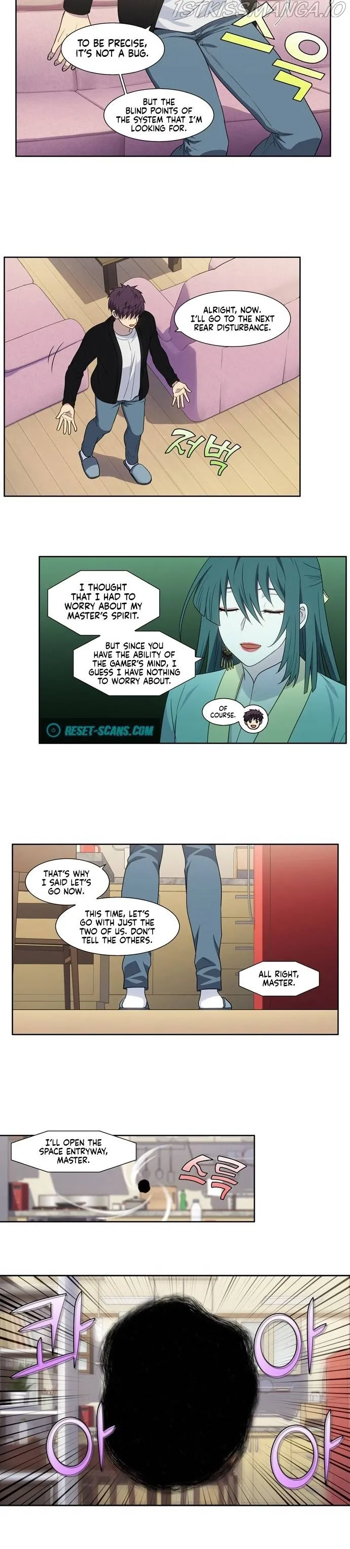 The Gamer Chapter 393 Online - página 8
