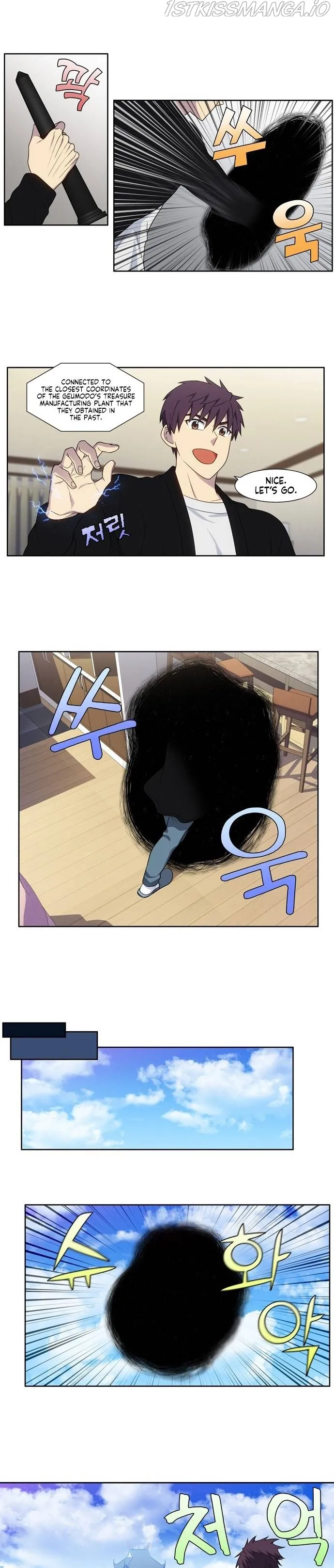 The Gamer Chapter 393 Online - página 9