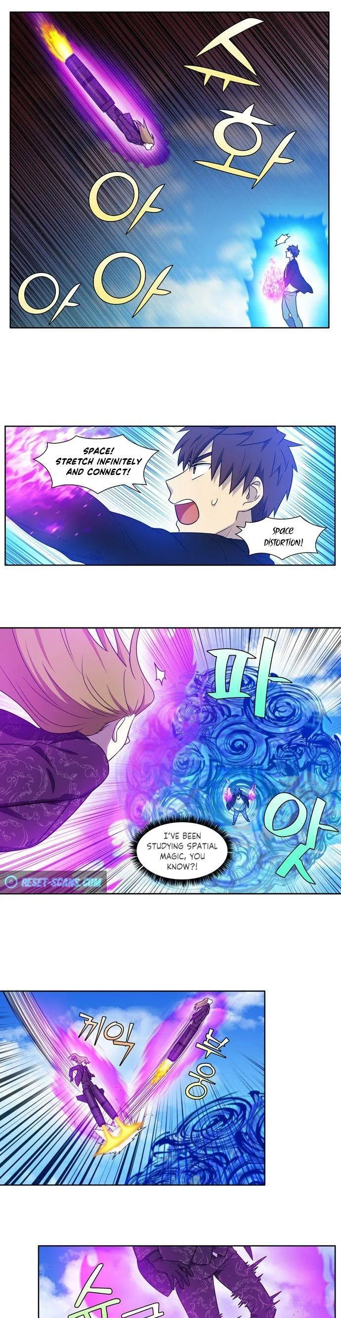 The Gamer Chapter 397 Online - página 7