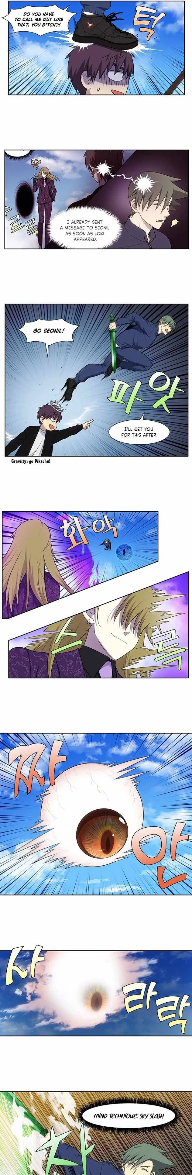 The Gamer Chapter 398 Online - página 7