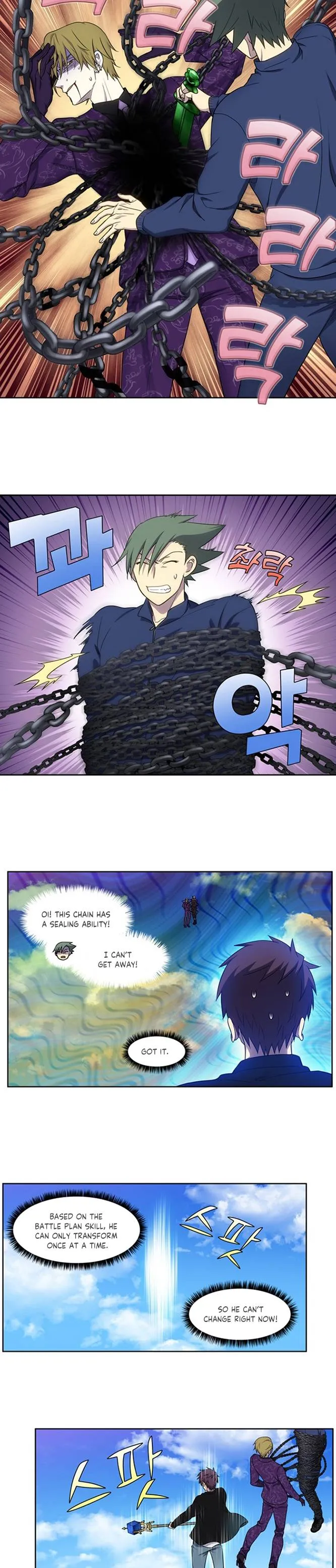 The Gamer Chapter 399 Online - página 4