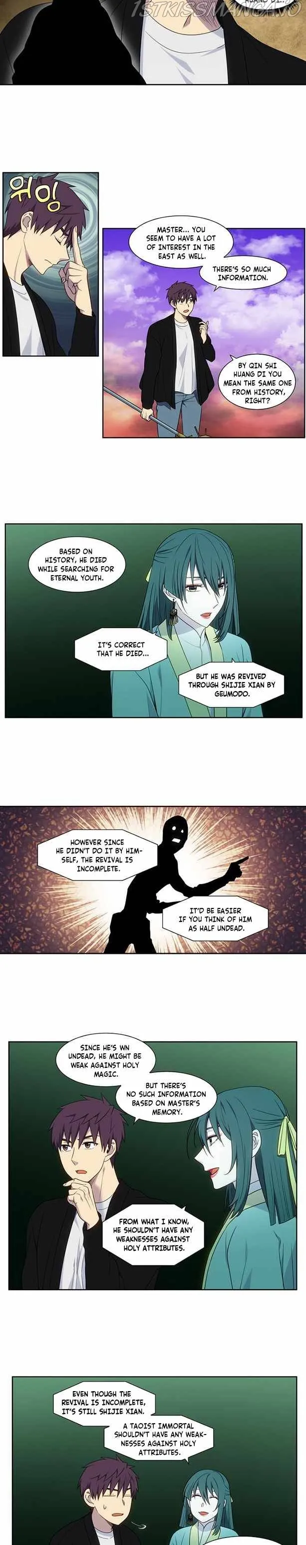 The Gamer Chapter 404 Online - página 4