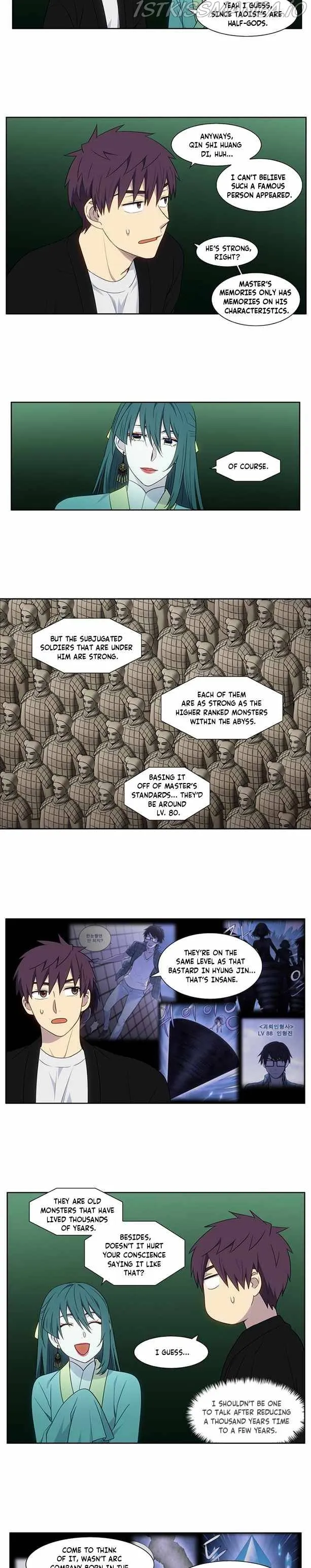 The Gamer Chapter 404 Online - página 5