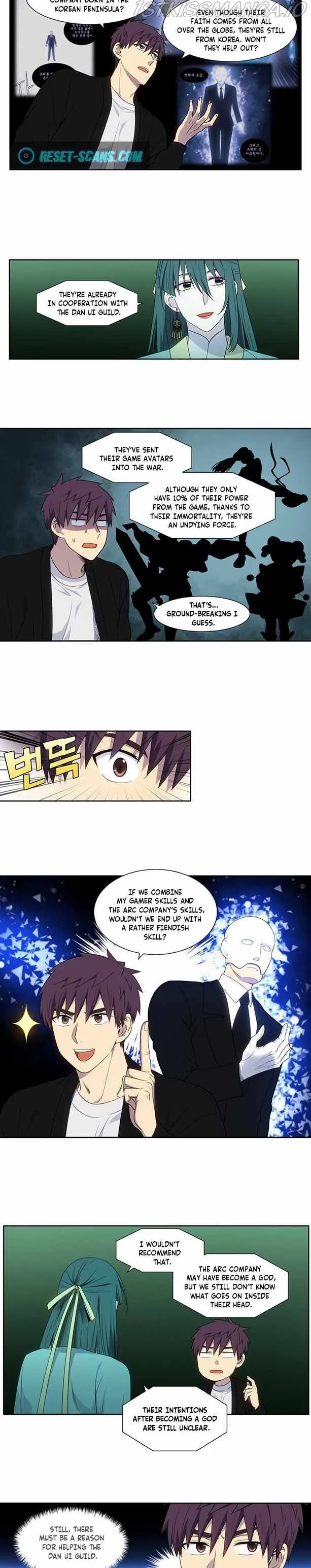 The Gamer Chapter 404 Online - página 6