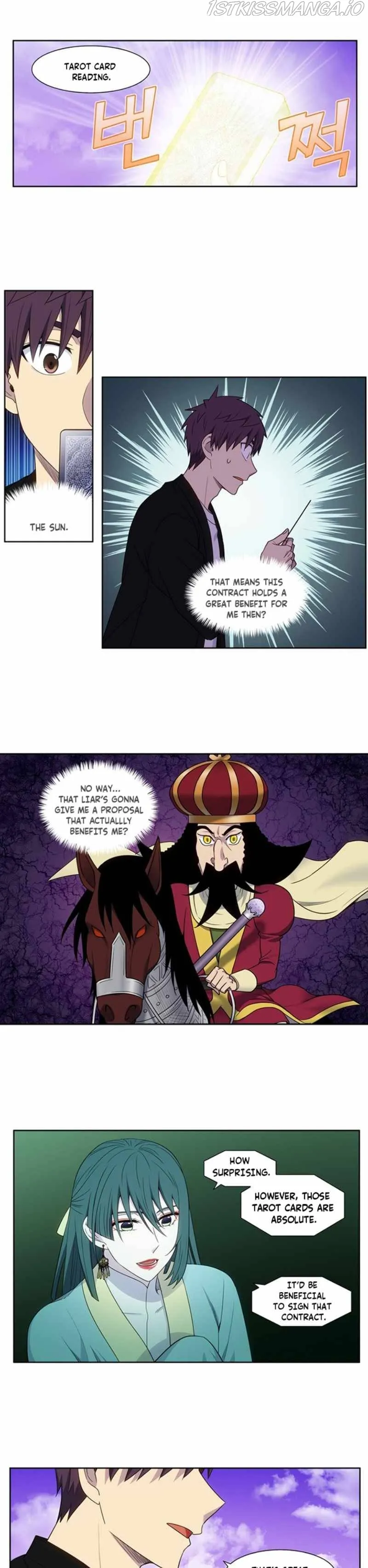 The Gamer Chapter 406 Online - página 5