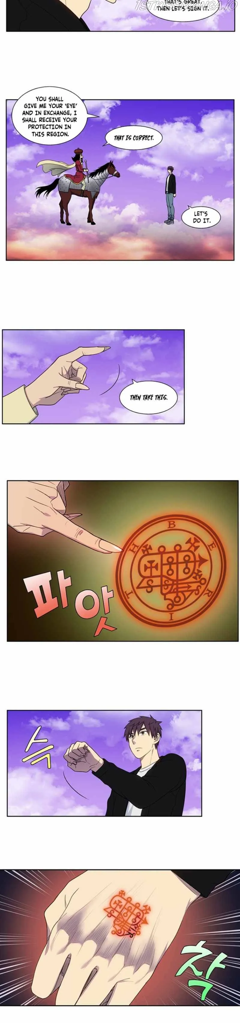 The Gamer Chapter 406 Online - página 6