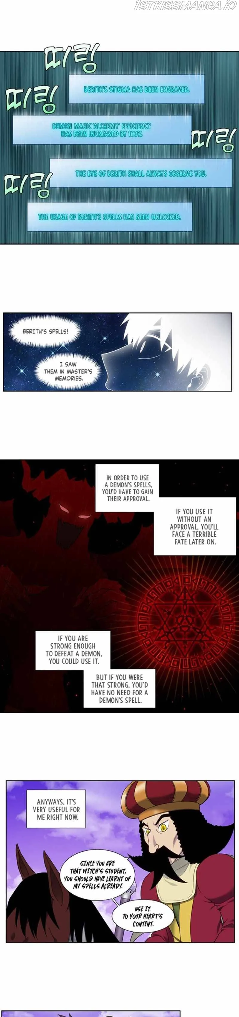 The Gamer Chapter 406 Online - página 7