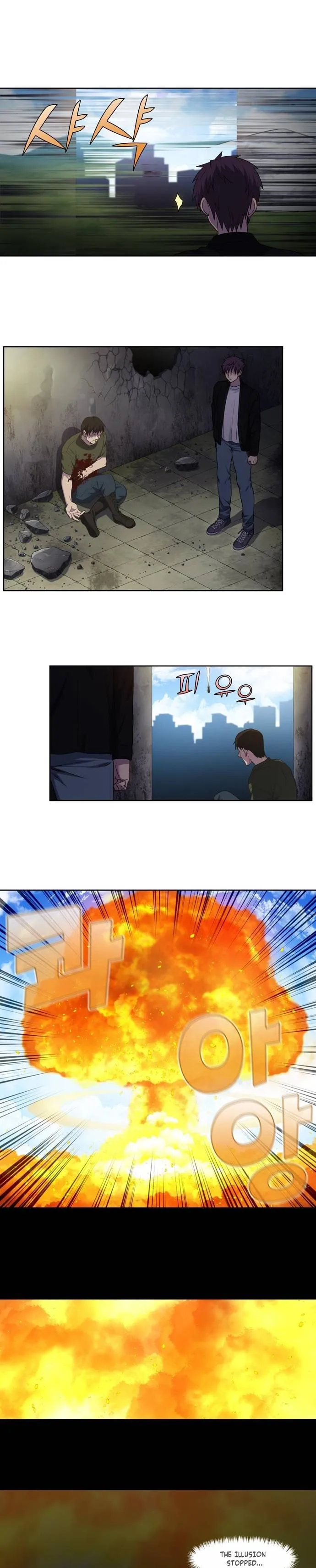 The Gamer Chapter 410 Online - página 6