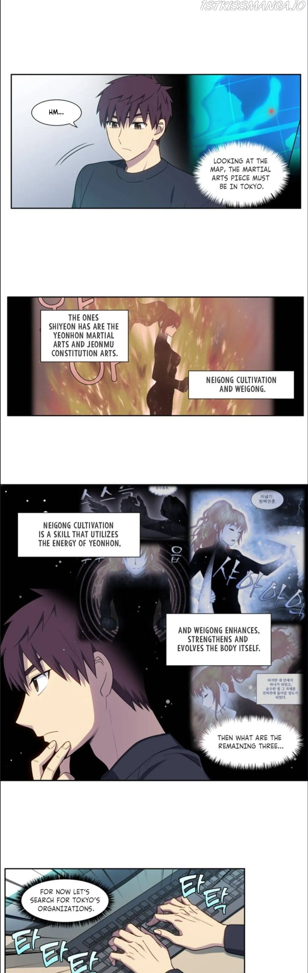 The Gamer Chapter 414 Online - página 11