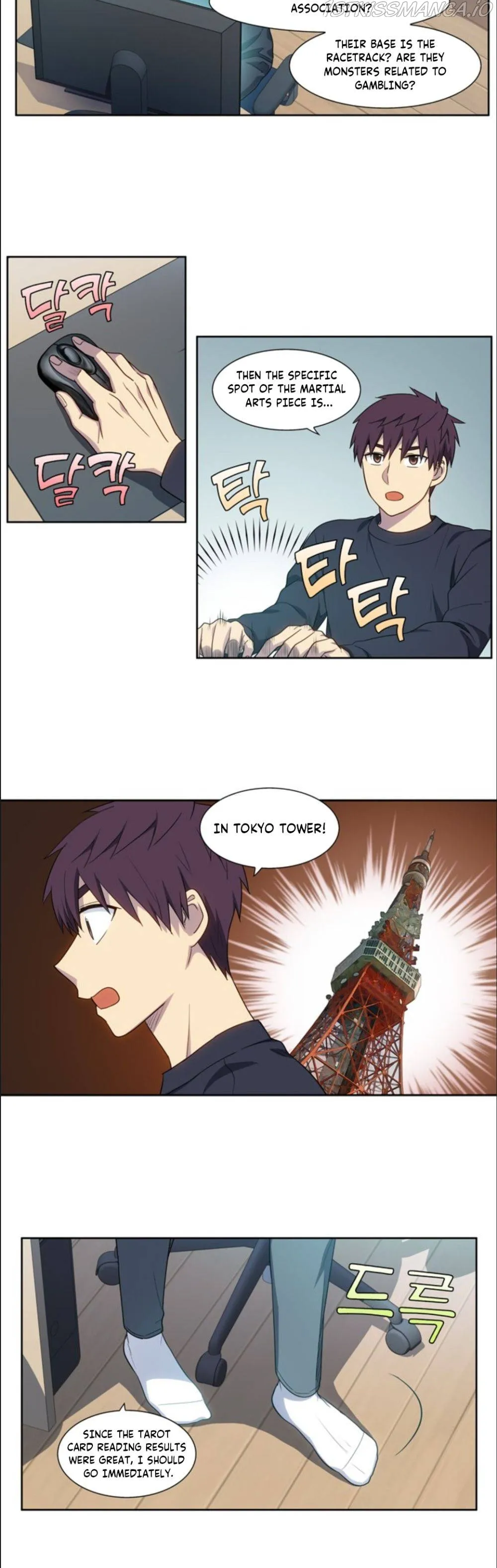 The Gamer Chapter 414 Online - página 13